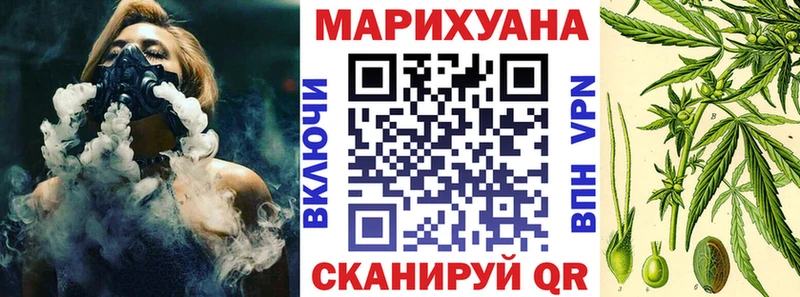 Купить наркотики сайты Володарск Псилоцибиновые грибы A-PVP Меф мяу мяу MDMA АМФ Гашиш
