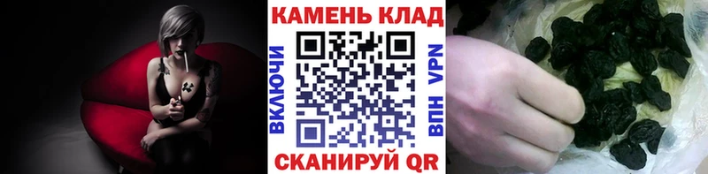 ГАШИШ индика сатива  Володарск 