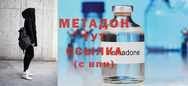 мескалин Белоозёрский