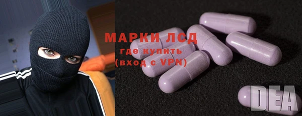 меф VHQ Белокуриха