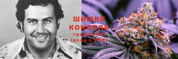 мескалин Белоозёрский