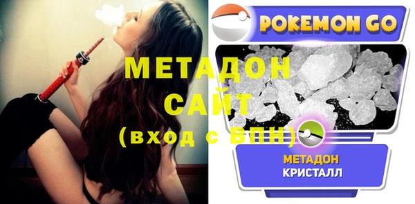 мескалин Белоозёрский