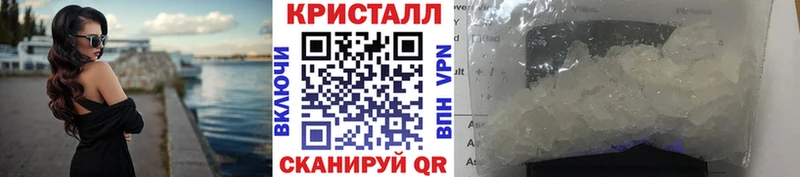 Первитин Декстрометамфетамин 99.9% Володарск